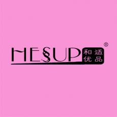 和适优品 HESSUP 