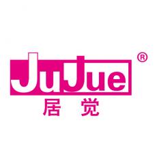 居觉 