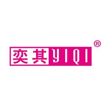 奕其 