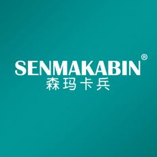 森玛卡兵 SENMAKABIN 