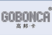 高邦卡 GOBONCA 