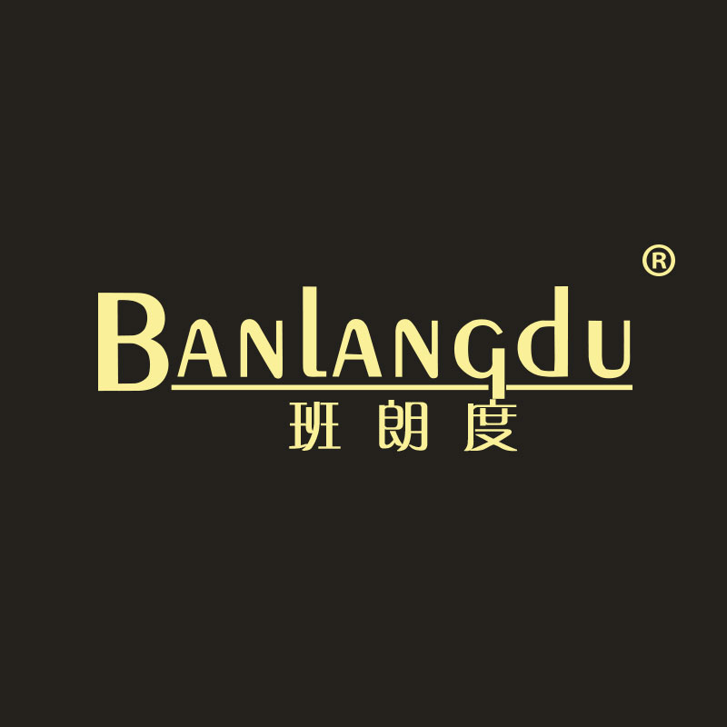 班朗度BANLANGDU 