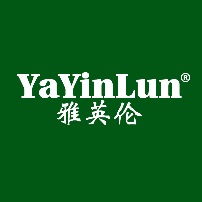 雅英伦 YAYINLUN 