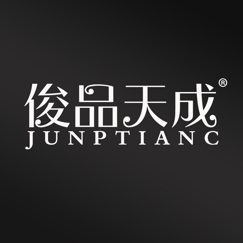 俊品天成 JUNPTIANC 