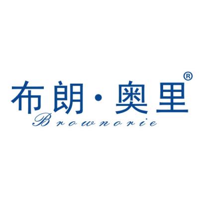 布朗·奥里 BROWNORIE 