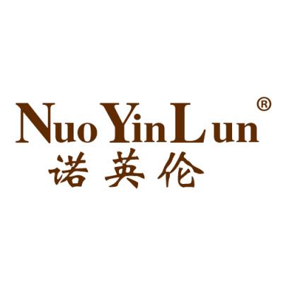 诺英伦 NUO...