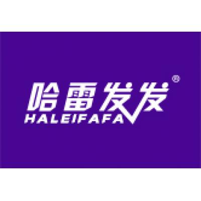 哈雷发发HALEIFAFA 