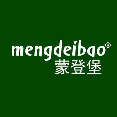 蒙登堡 MENGDEIBAO 