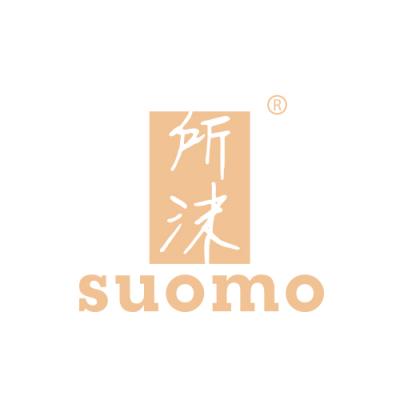 所沫