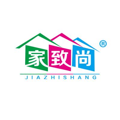 家致尚 