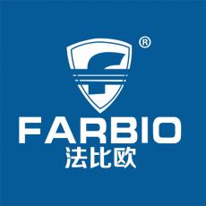 法比欧FARBIO 