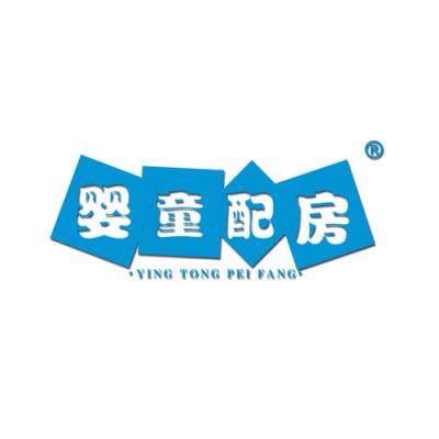 婴童配房 