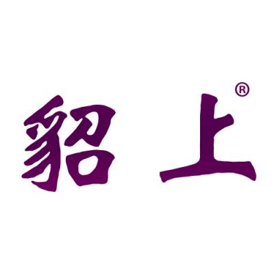 貂上 