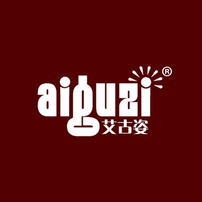 AIGUZI 艾古姿 