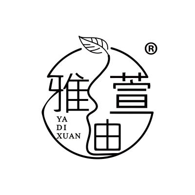 雅迪萱