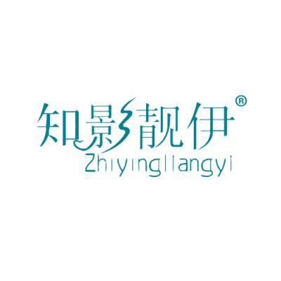 知影靓伊