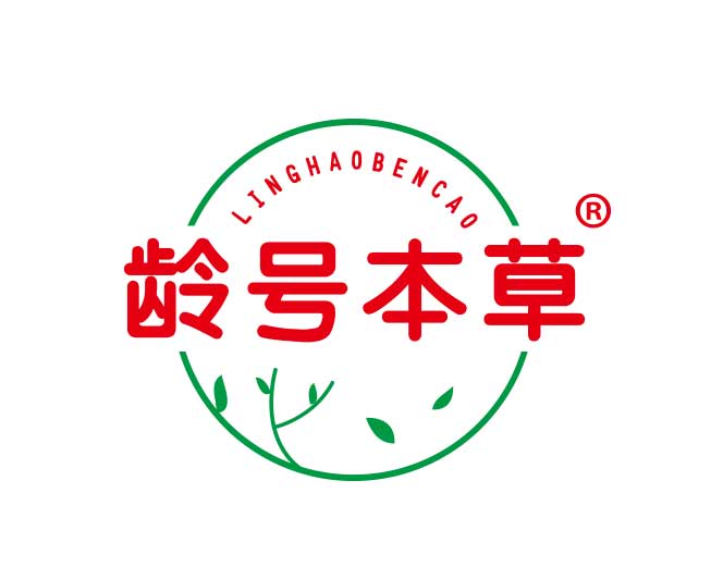 龄号本草