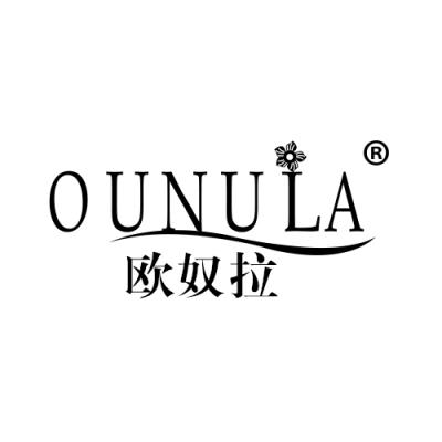 欧奴拉