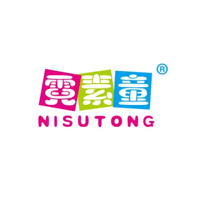 霓素童