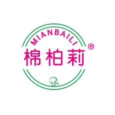 棉柏莉MIANBAILI