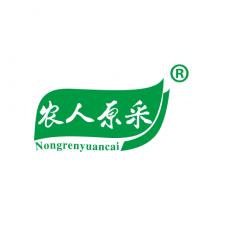 农人原采NONGRENYUANCAI