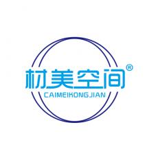 材美空间CAIMEIKONGJIAN