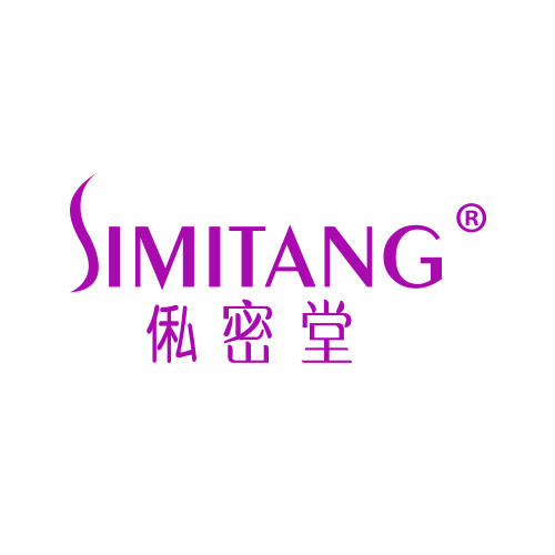 俬密堂SIMITANG