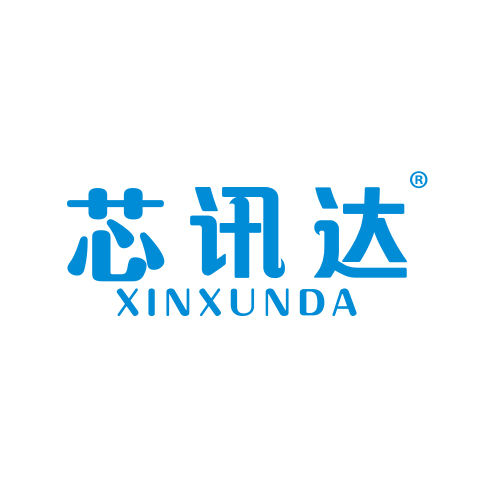 芯讯达XINXUNDA