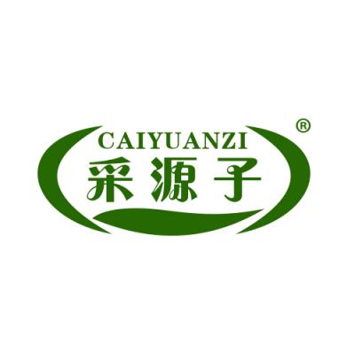 采源子