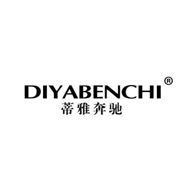 蒂雅奔驰