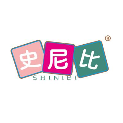 史尼比