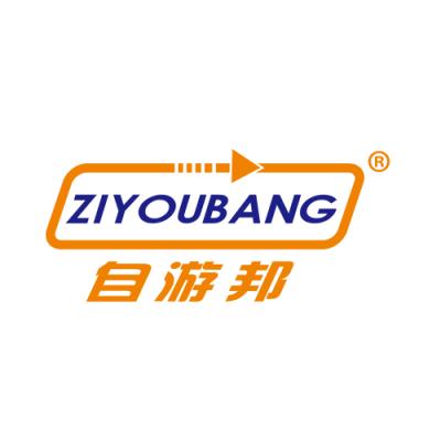 自游邦ZIYOUBANG