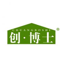 创·博士