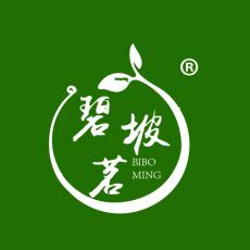 碧坡茗