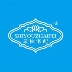 适柚宅配