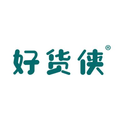 好货侠