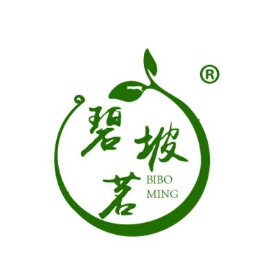 碧坡茗