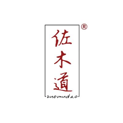 佐木道