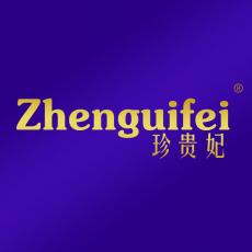 珍贵妃