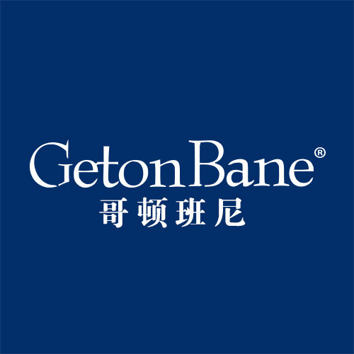 哥顿班尼 GETONBANE