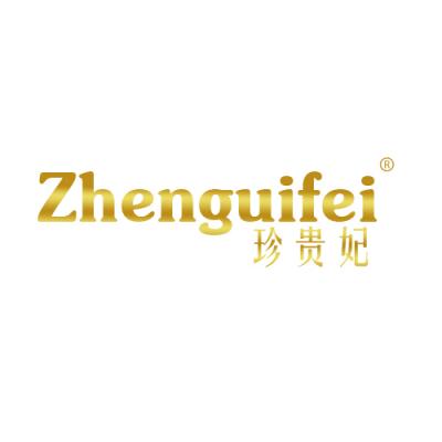 珍贵妃