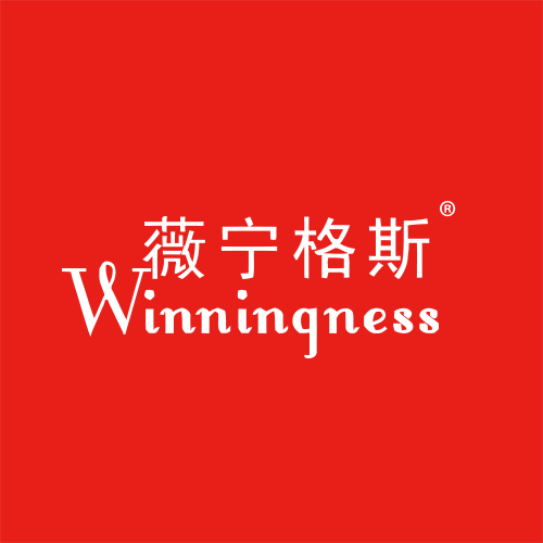 薇宁格斯 WINNINGNESS