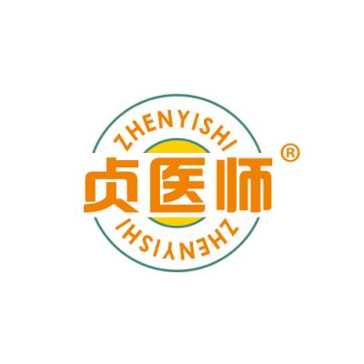 贞医师
