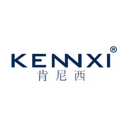 肯尼西