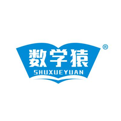 数学猿