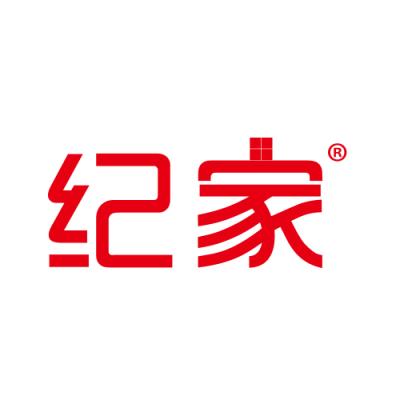 纪家