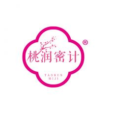 桃润密计