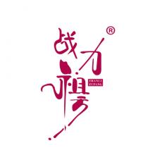 战力祖方