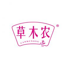 草木农