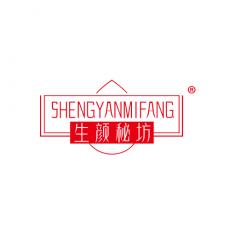 生颜秘坊
